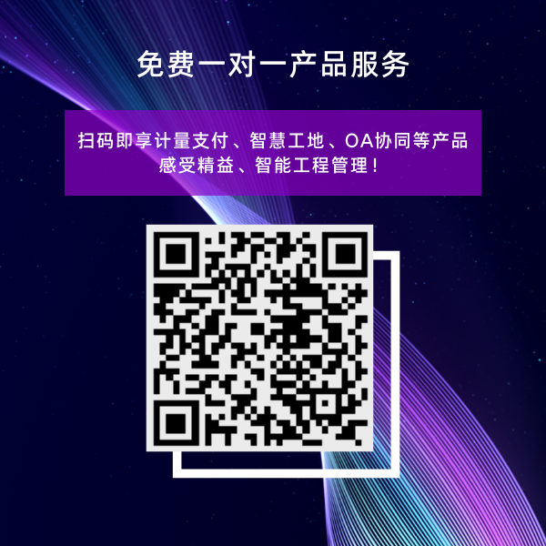 浅谈关于建筑工程造价预结算审核关键