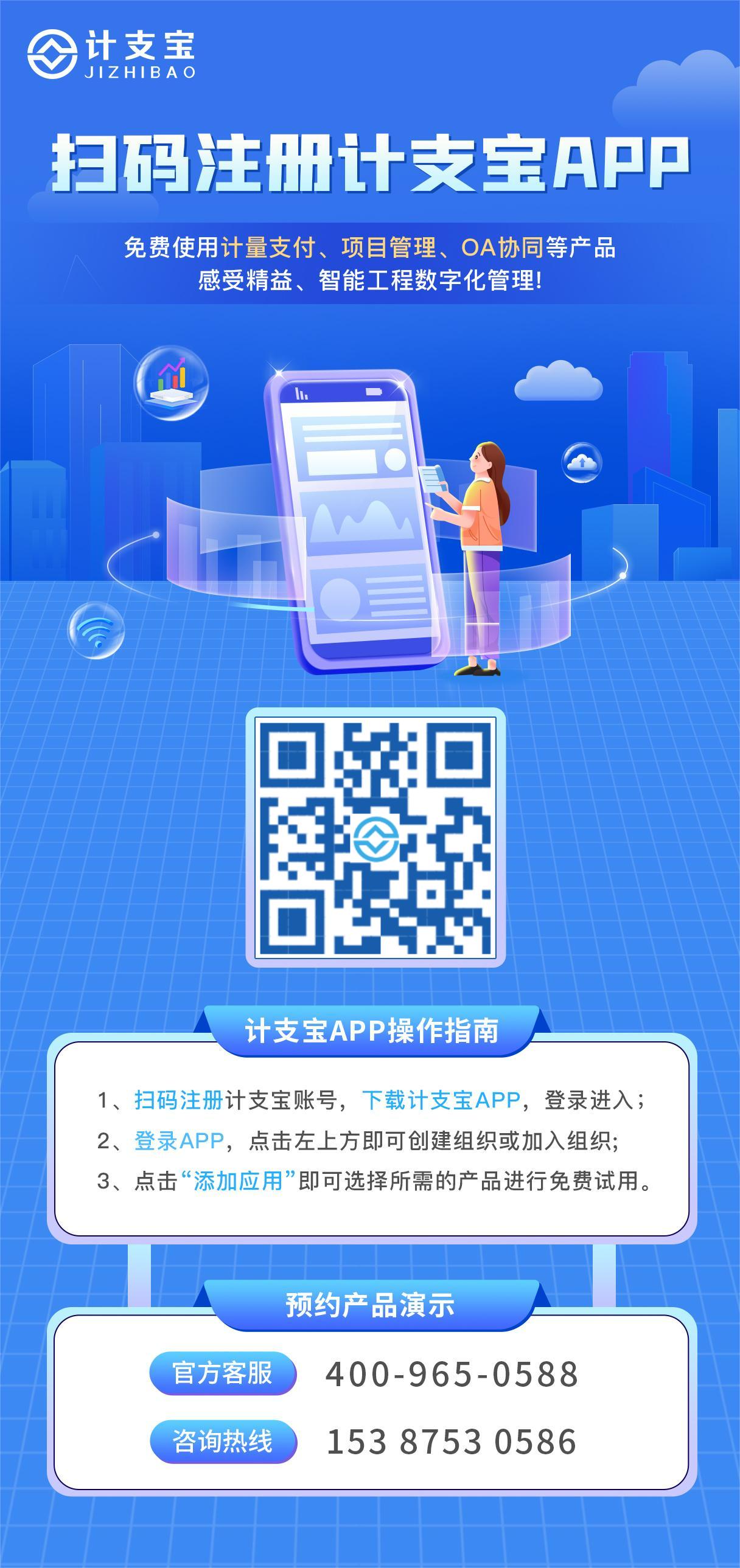 高质量发展背景下职业教育教师培养体系建设