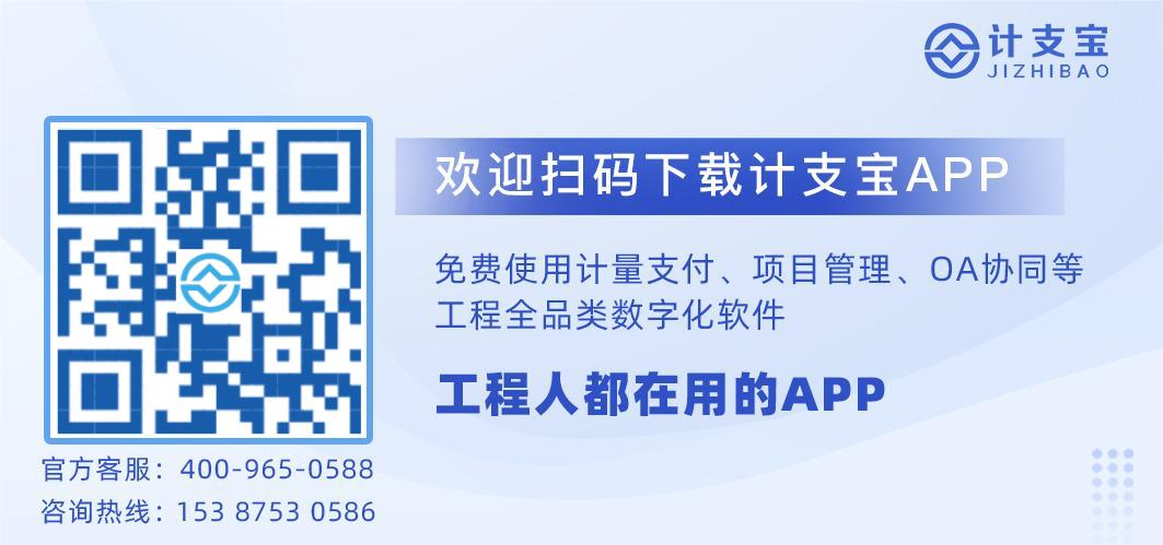 转型与重塑：数字化赋能职业教育新生态——世界数字教育大会“职业教育数字化转型发展”论坛综述