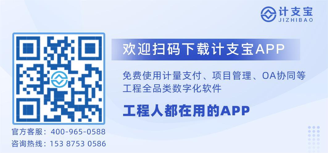 职业学校实习学生和家长的政策知情现状分析——基于全国28805名学生和19564位家长的调查研究