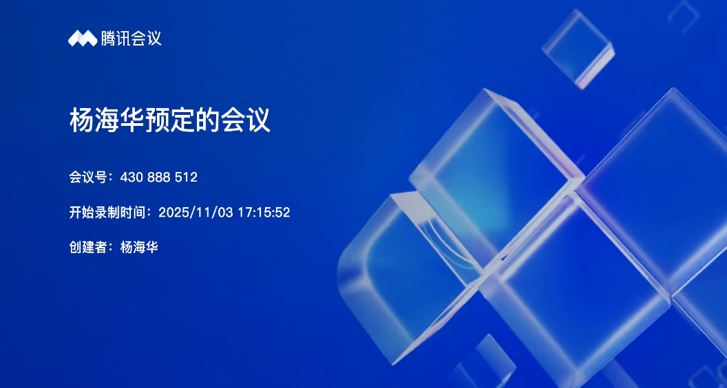 视频封面